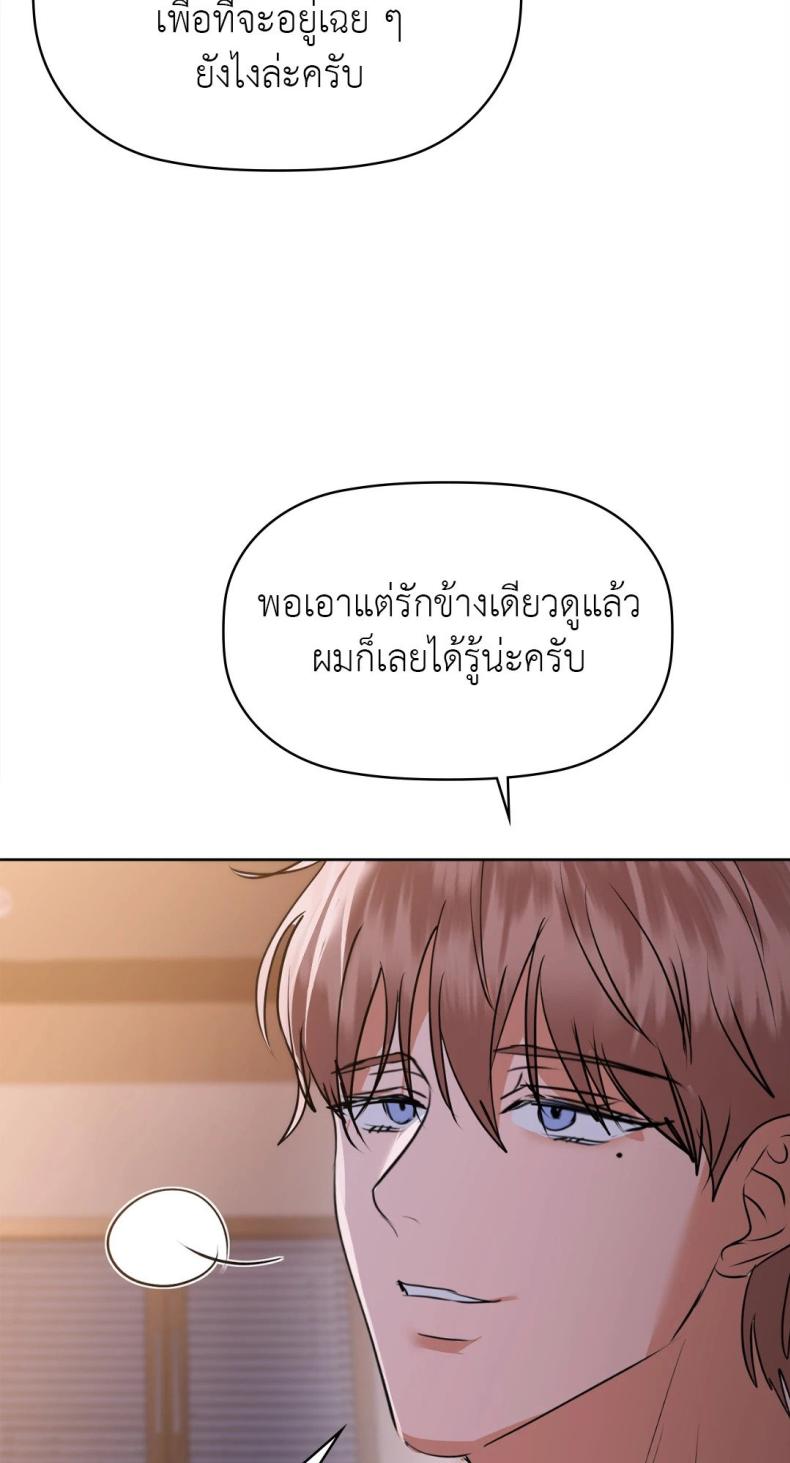 page-31