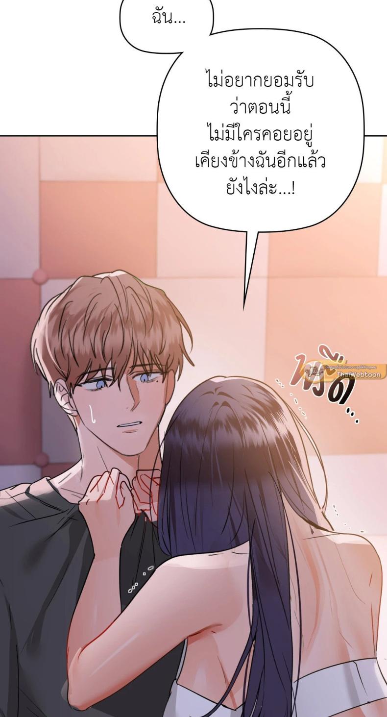 page-47
