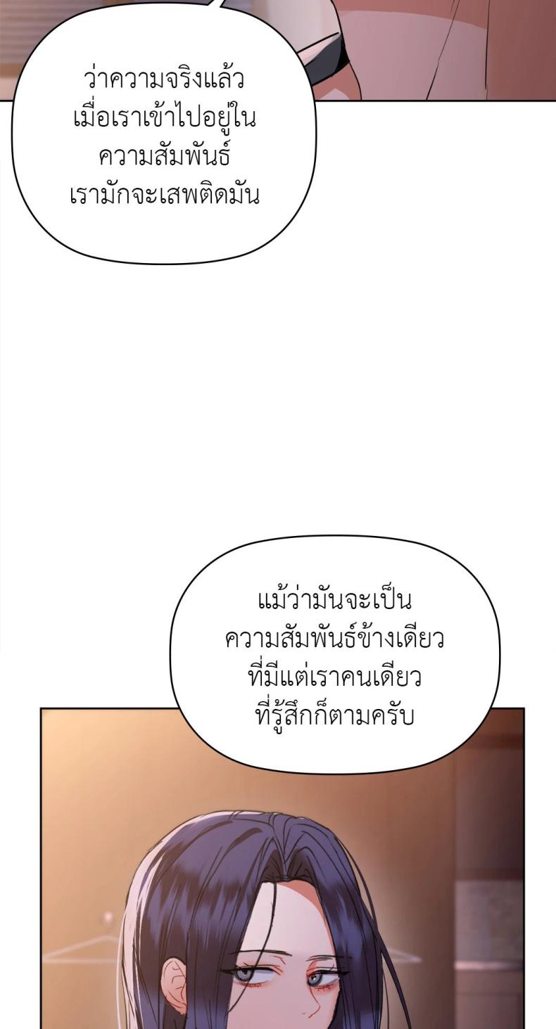 page-32