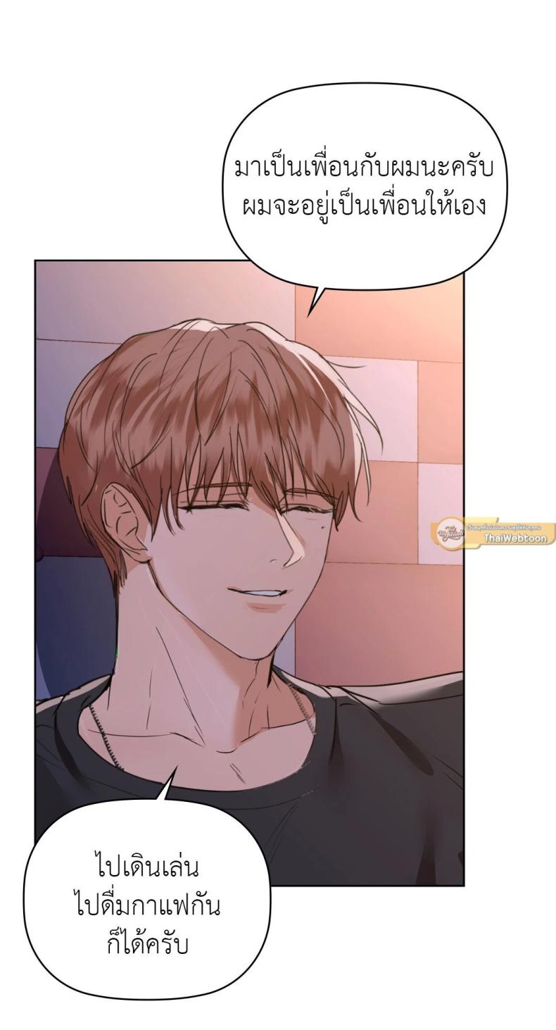 page-51