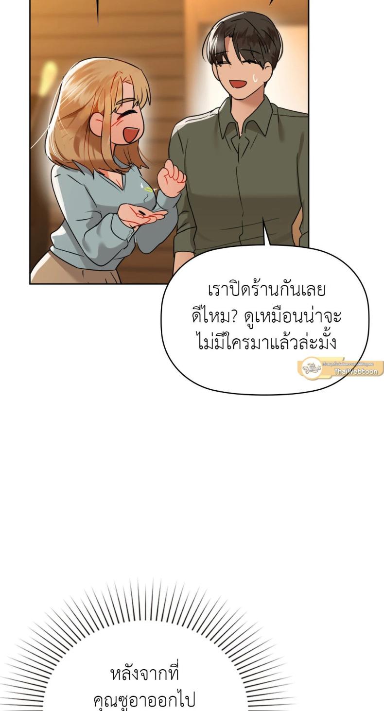 page-78