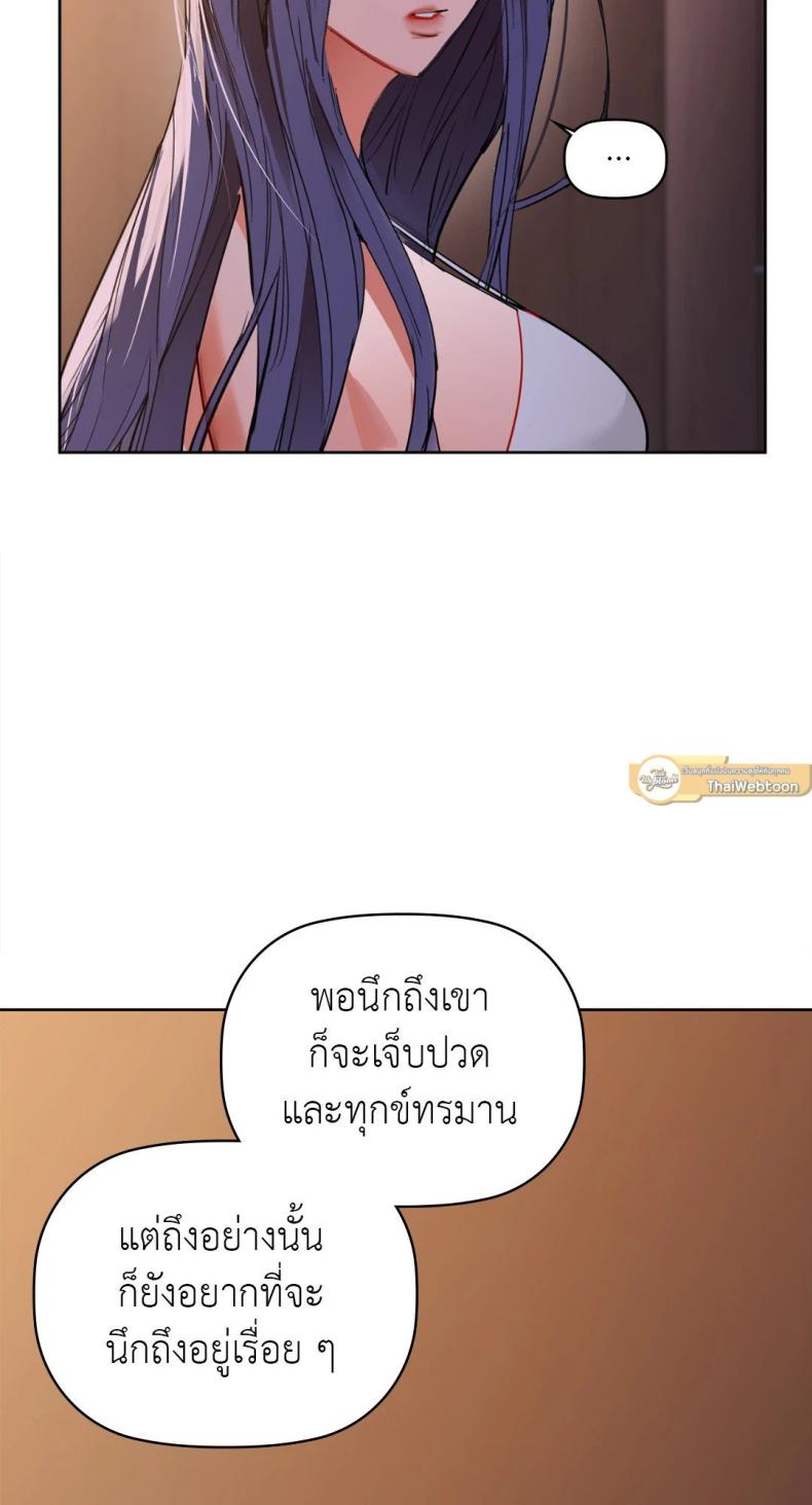 page-33