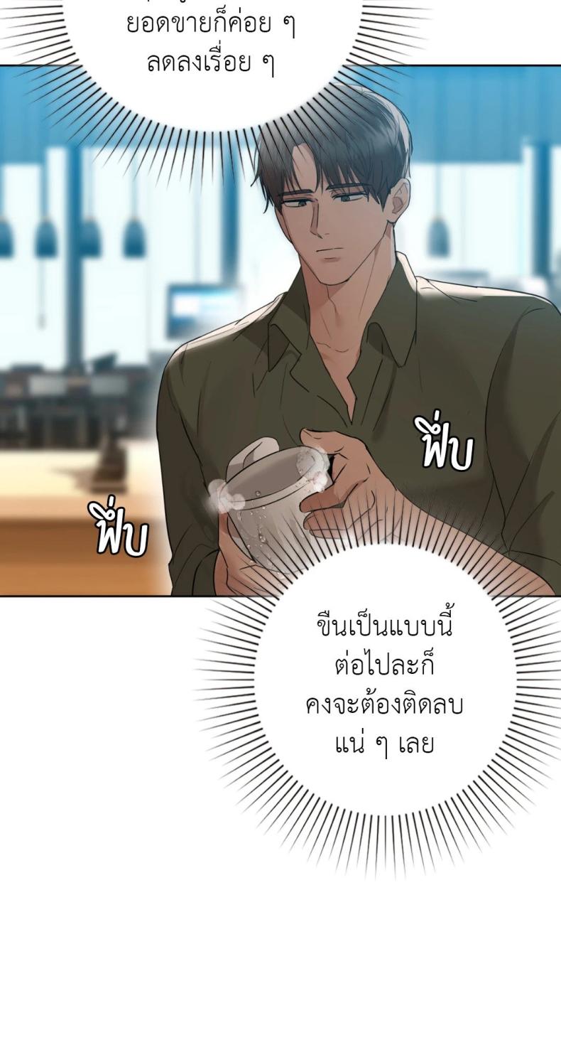 page-79