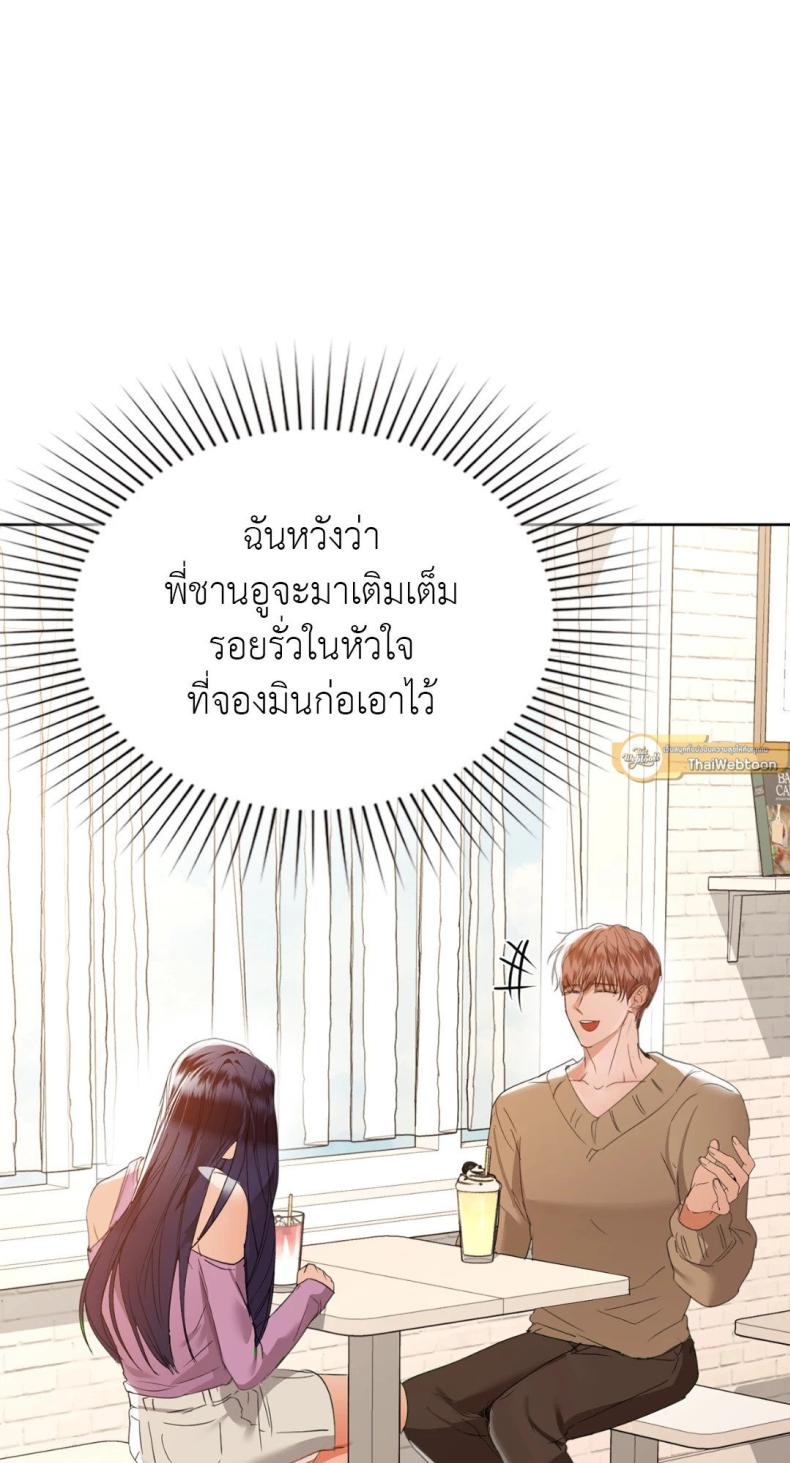 page-54