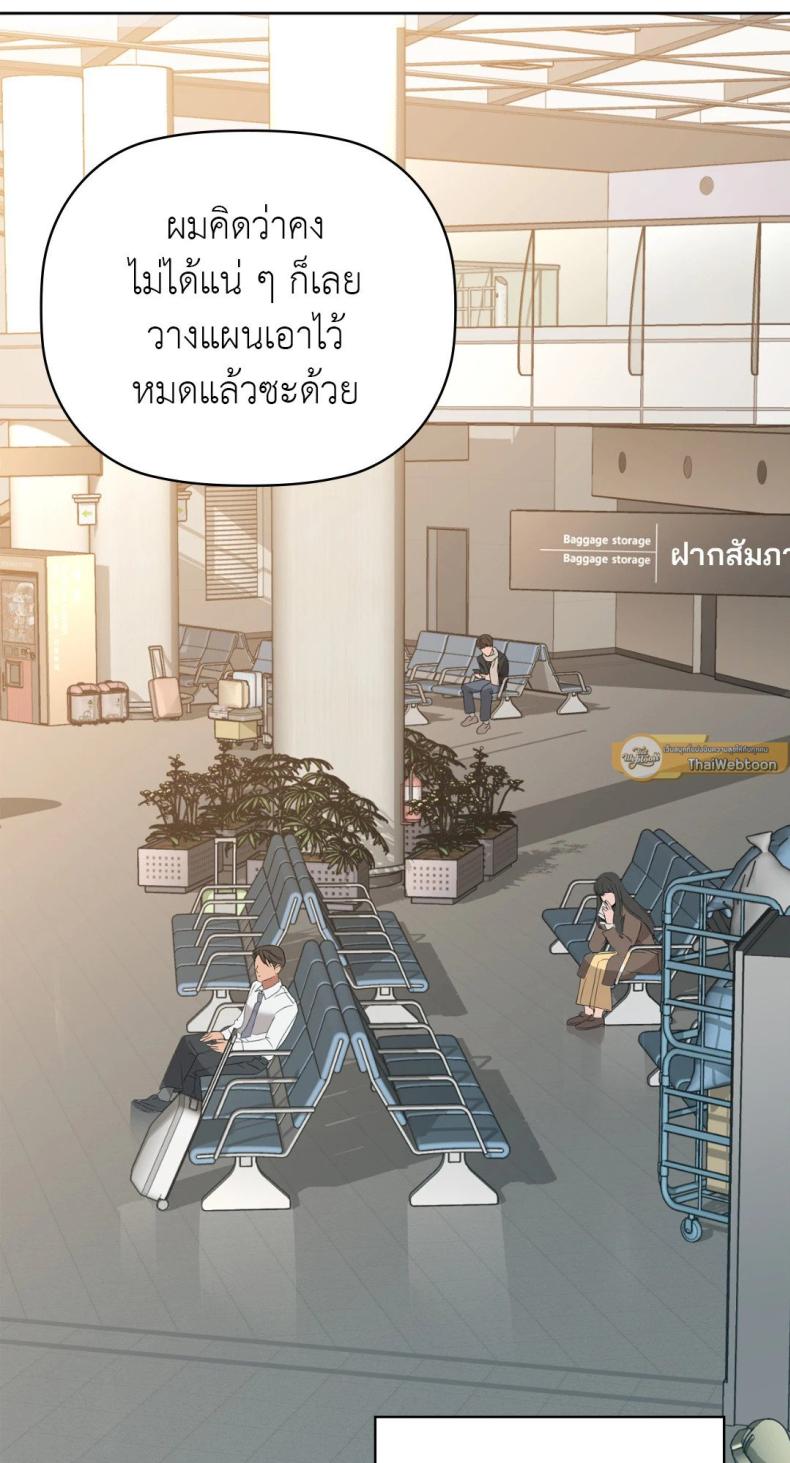 page-66