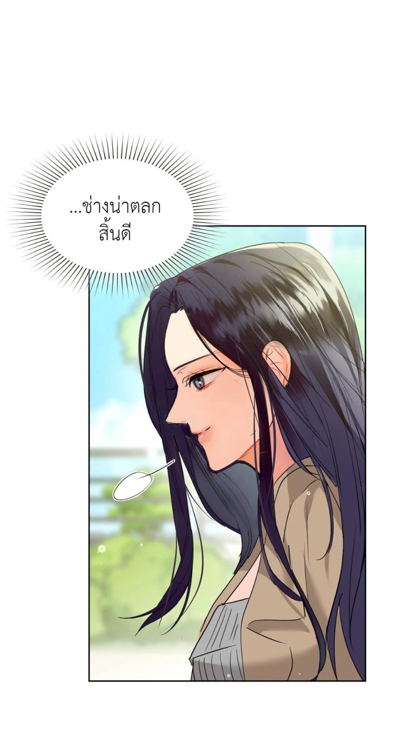 page-57