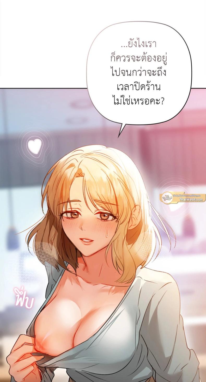 page-87