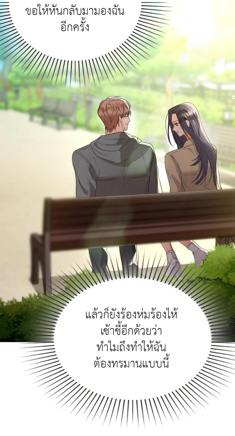 page-56