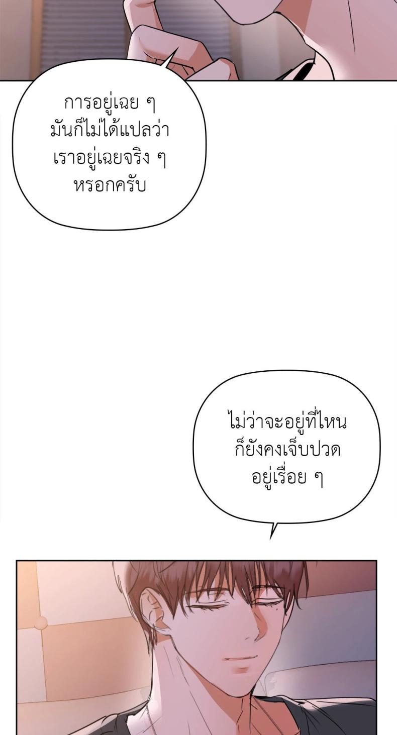 page-24