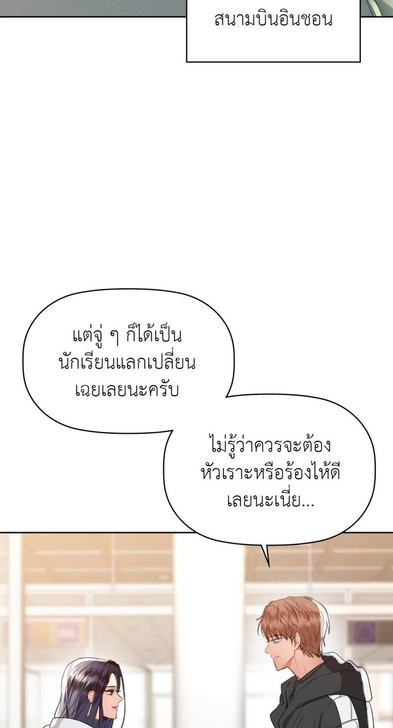 page-67