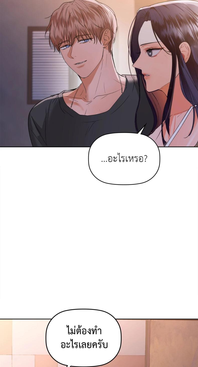 page-27