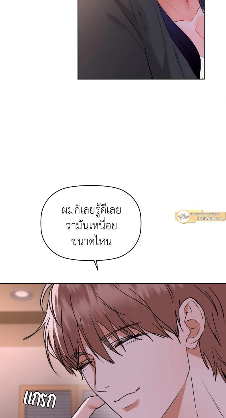 page-23