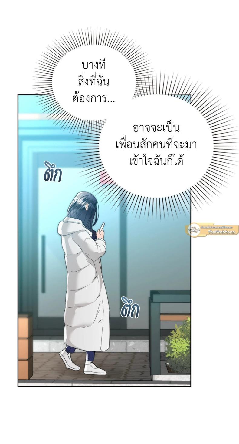 page-72