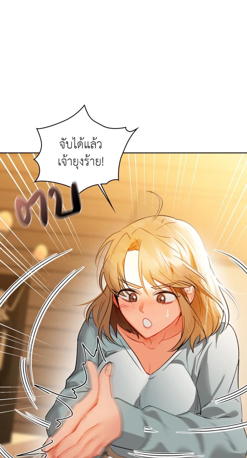 page-76