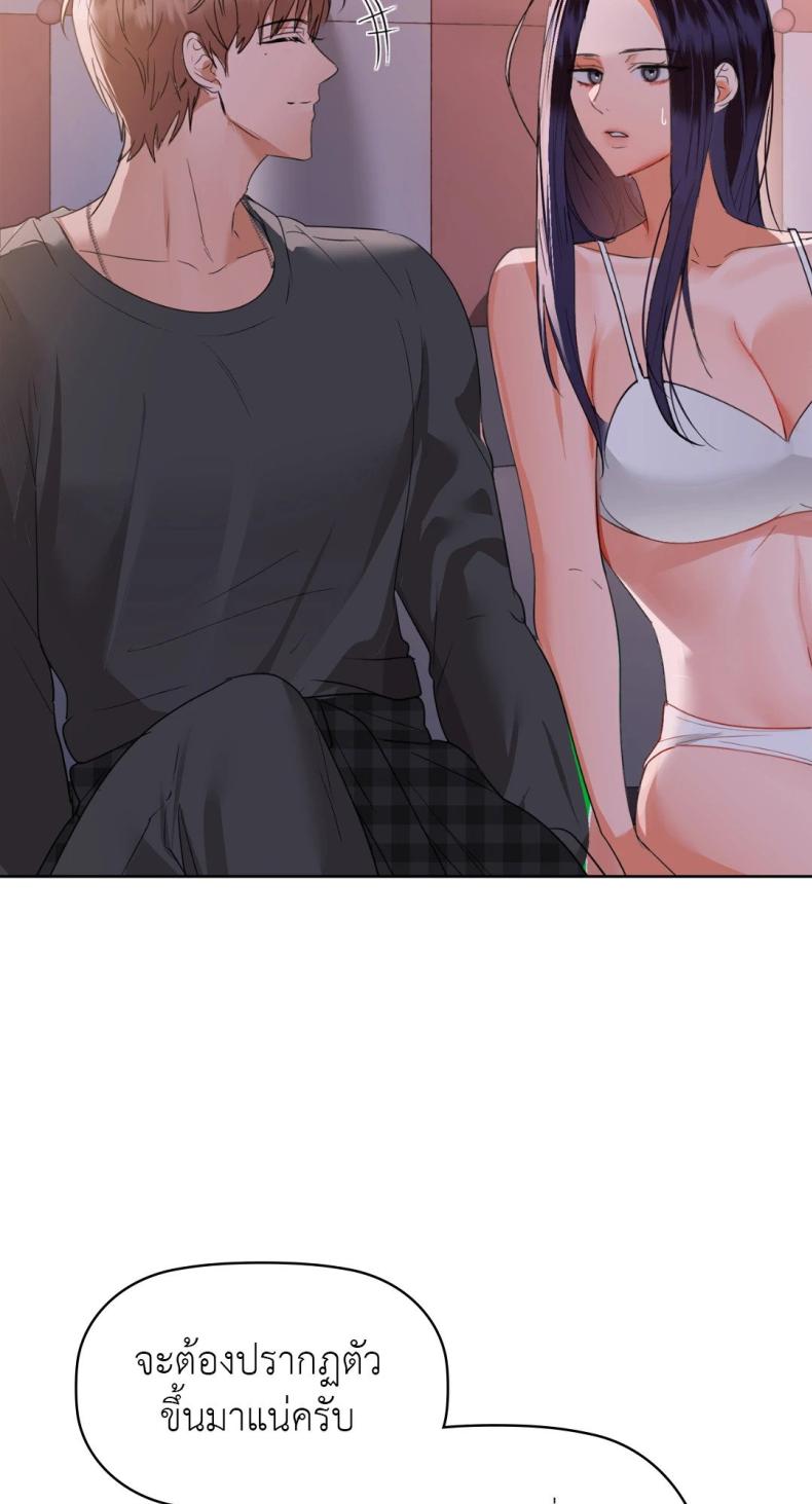 page-42
