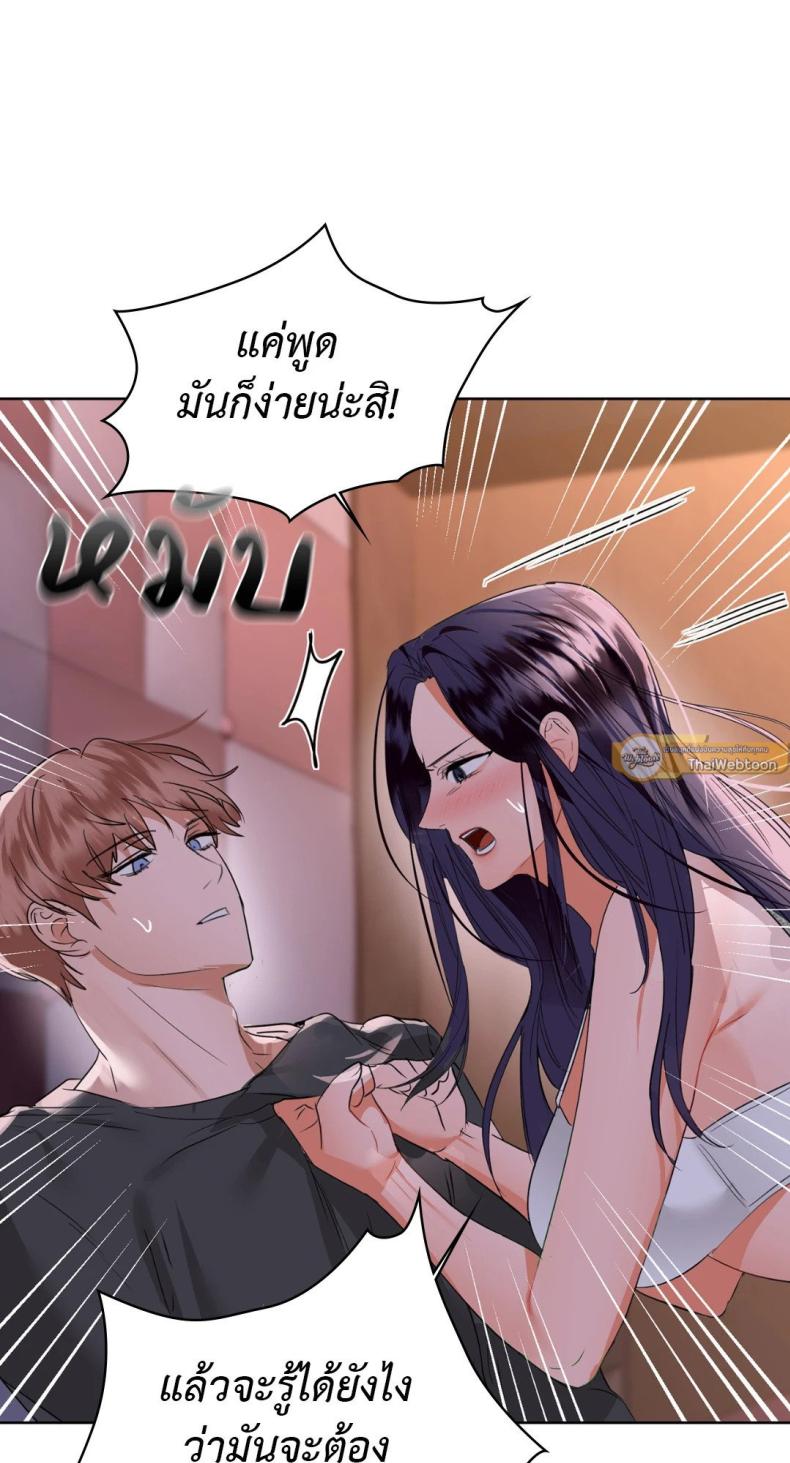 page-44