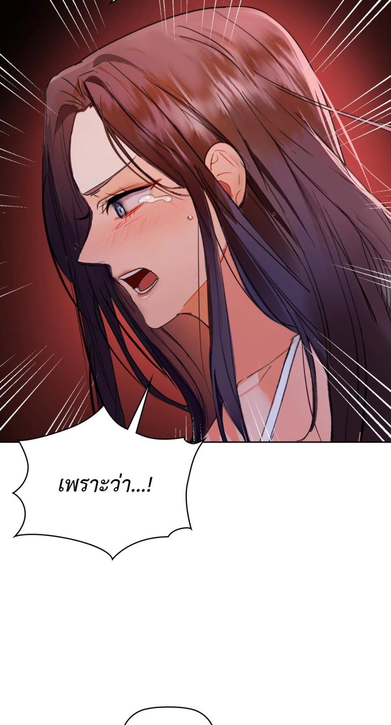 page-46