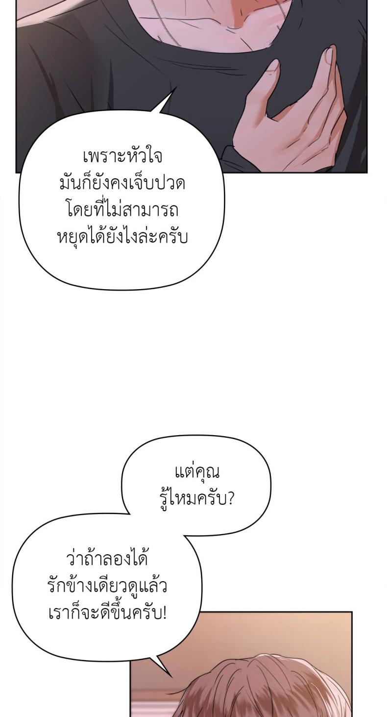 page-25
