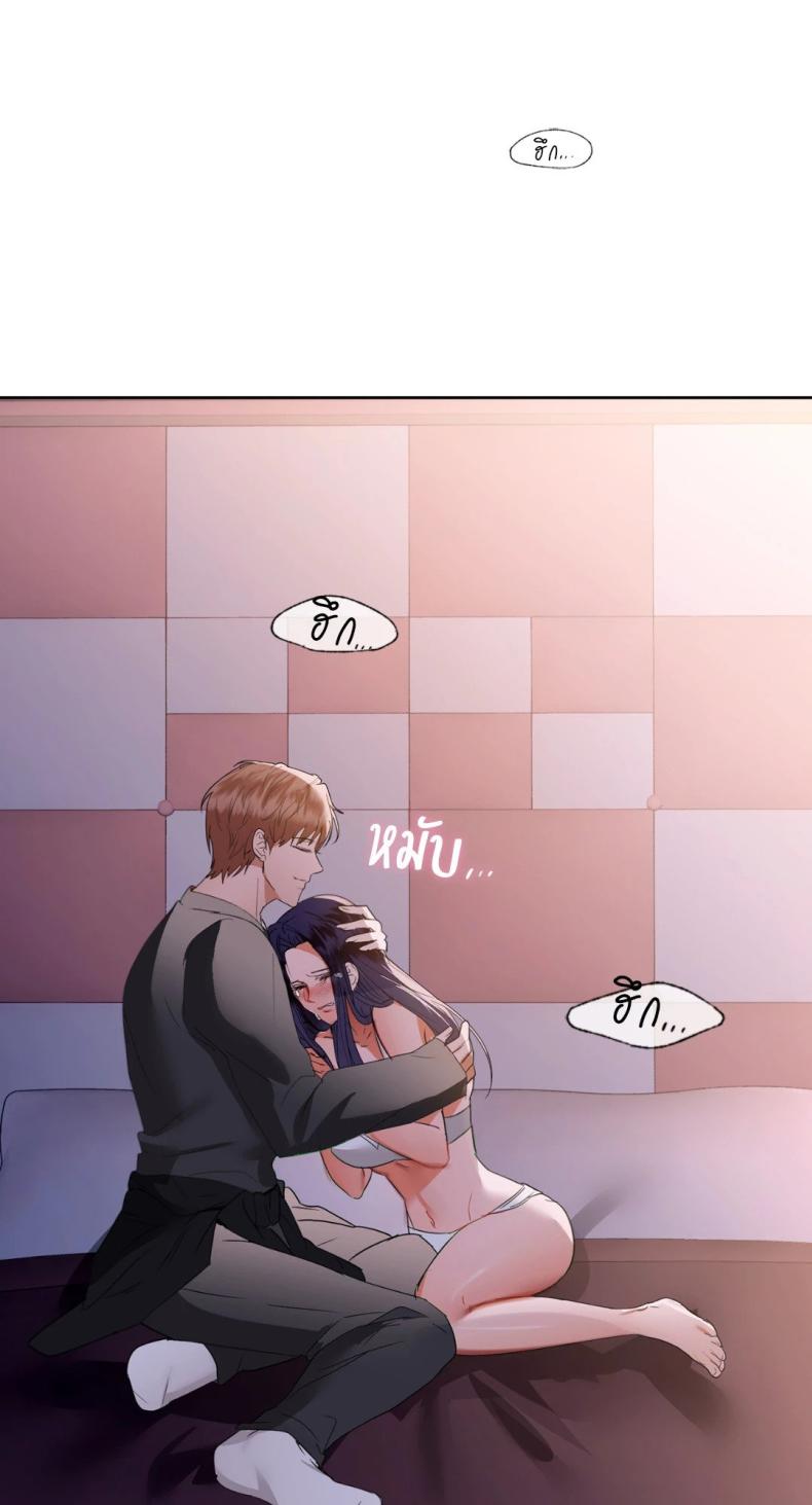page-52