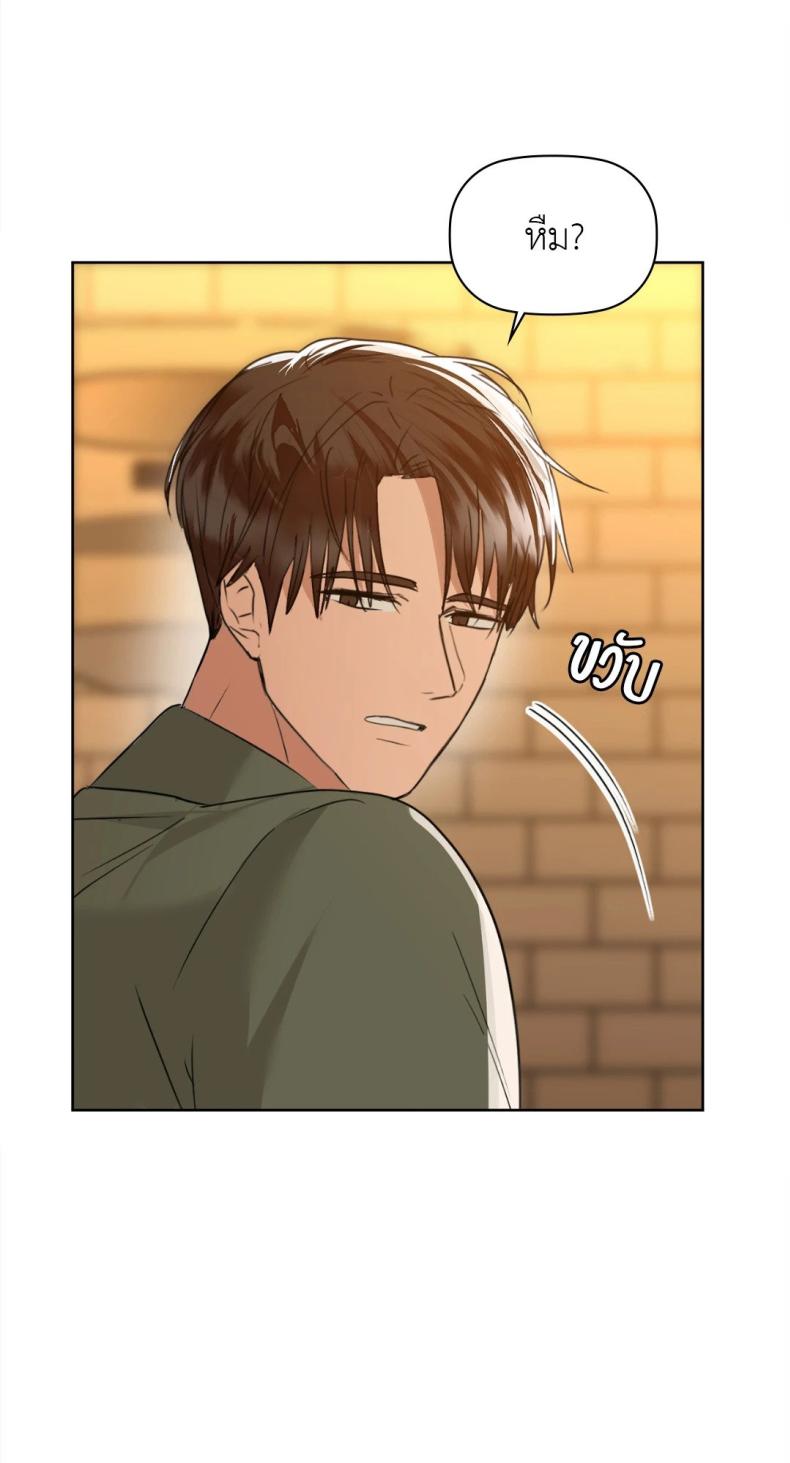page-86