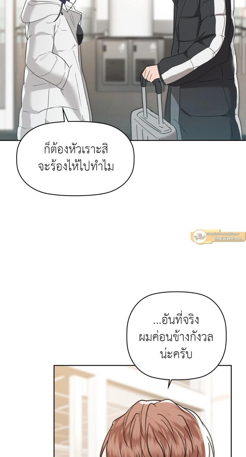 page-68