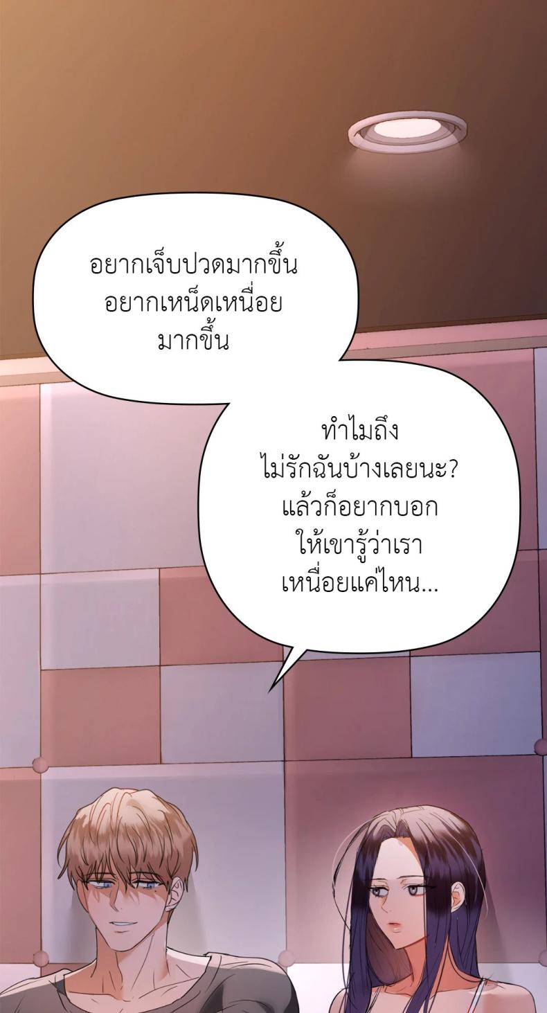 page-34