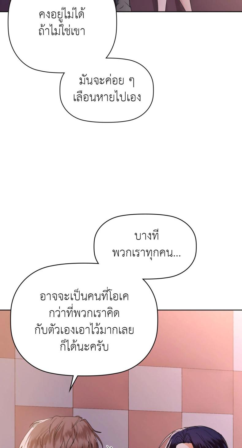 page-41