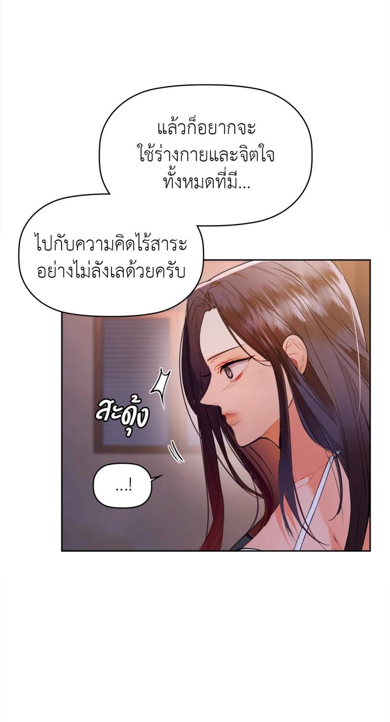 page-36