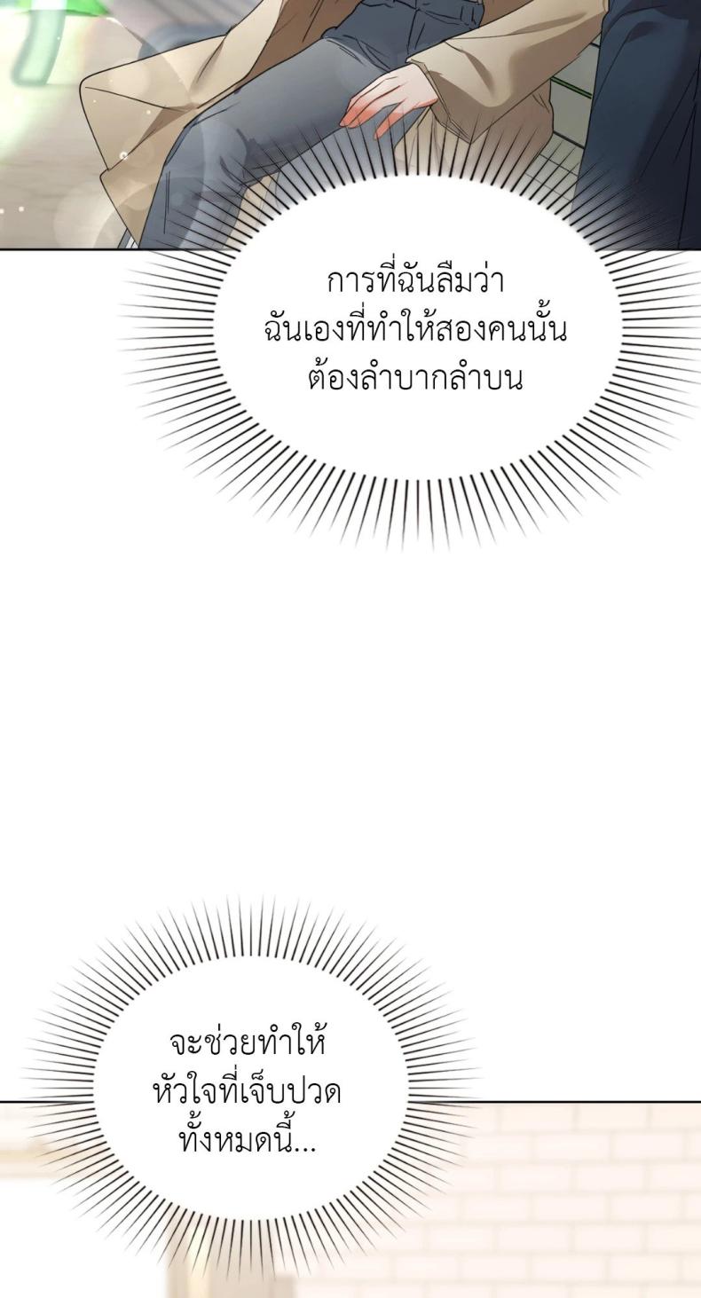 page-60