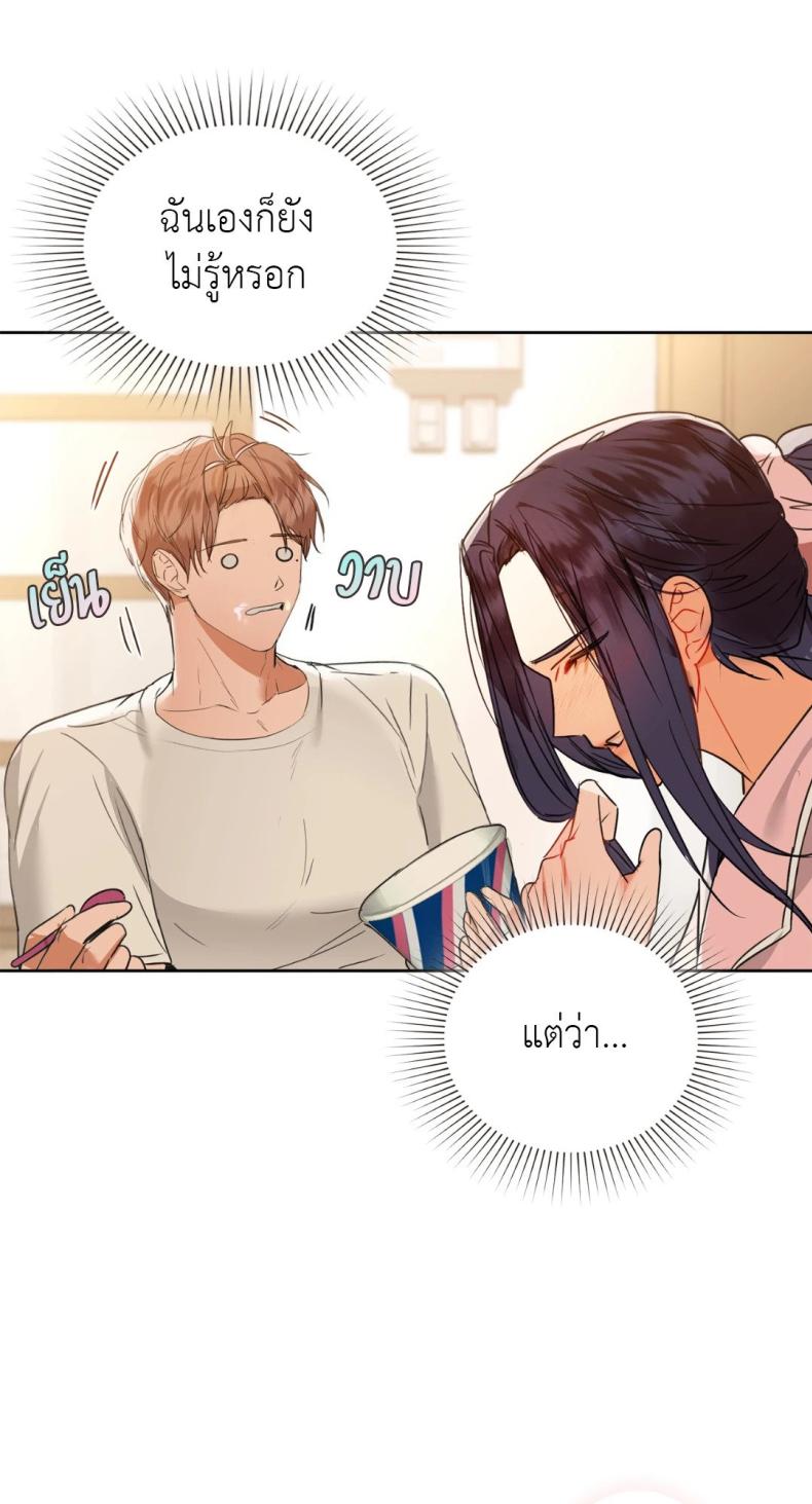page-63