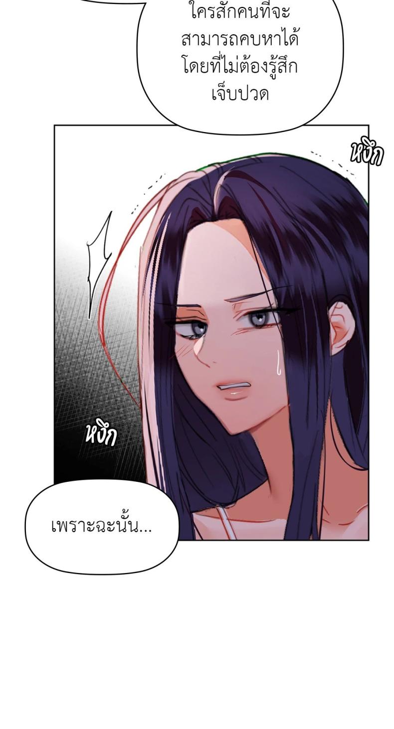 page-43