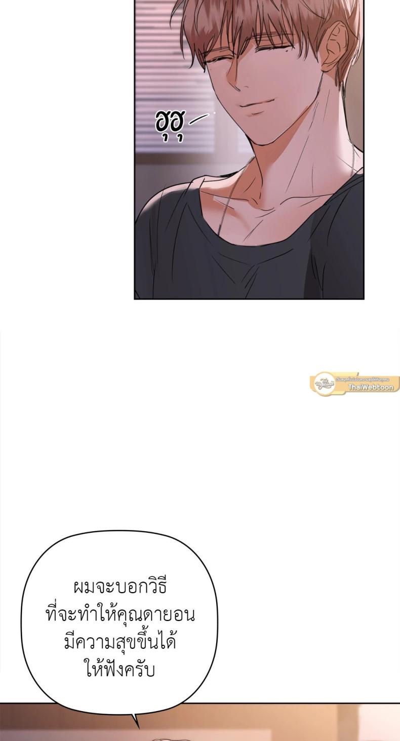 page-26