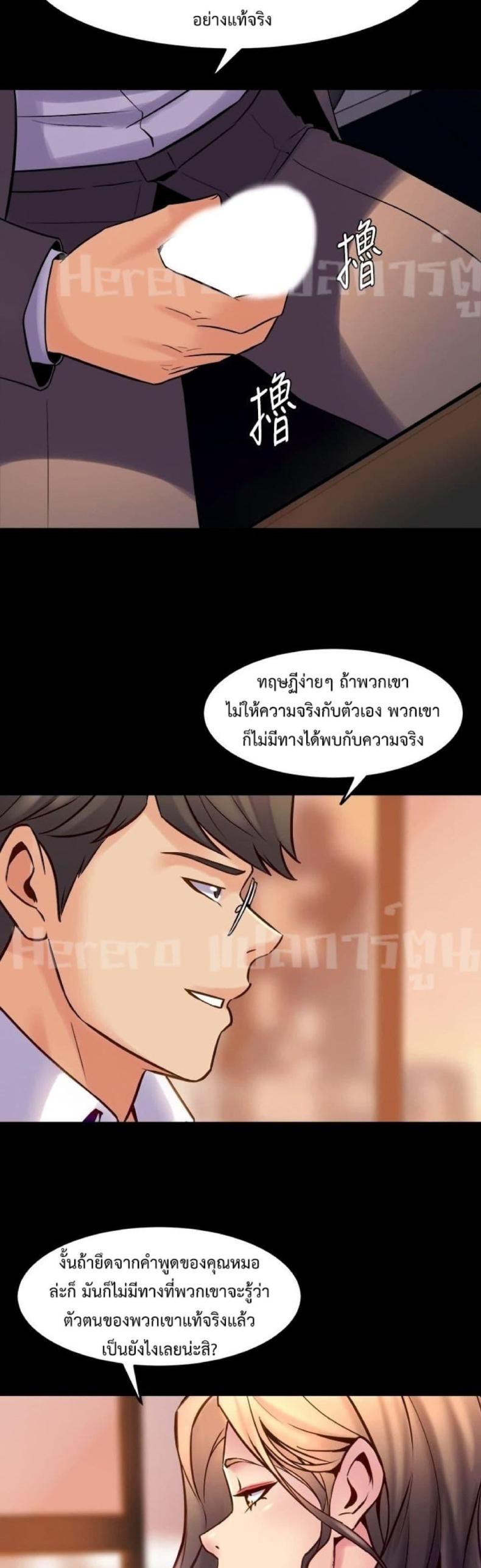 page-26