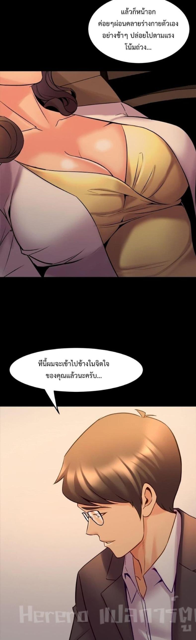page-32