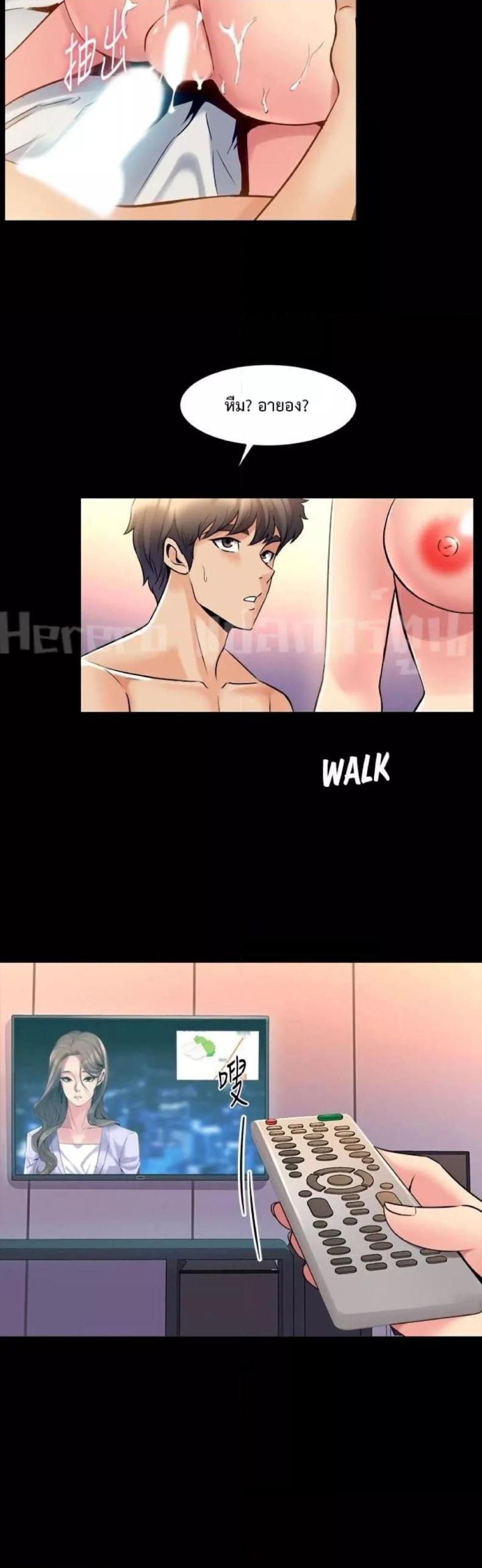 page-4