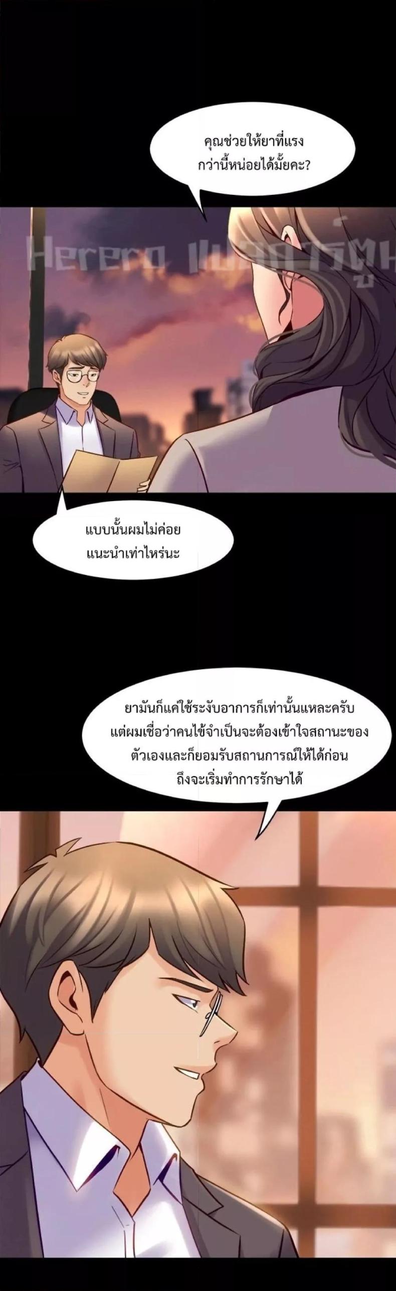 page-18