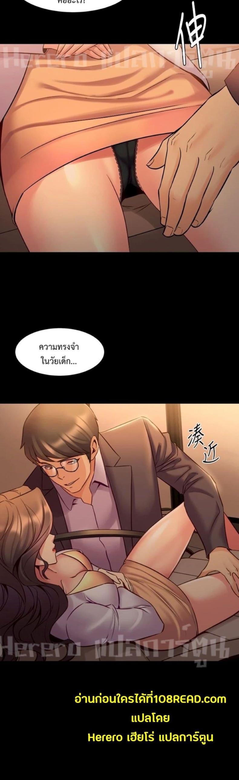 page-39