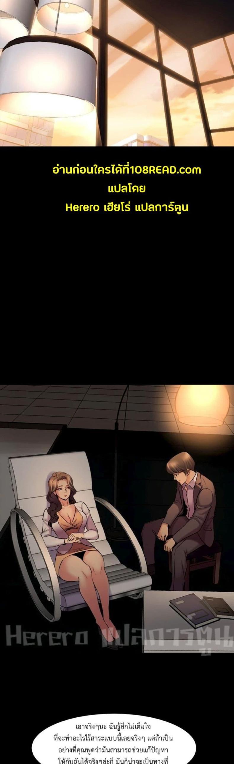 page-28