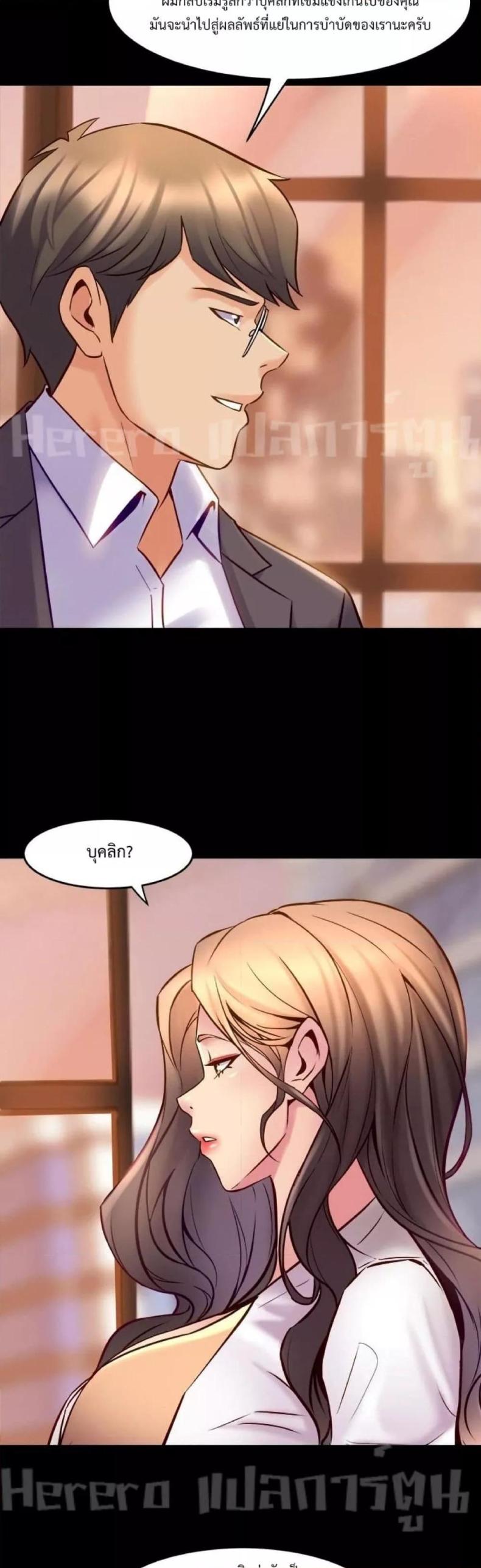 page-21