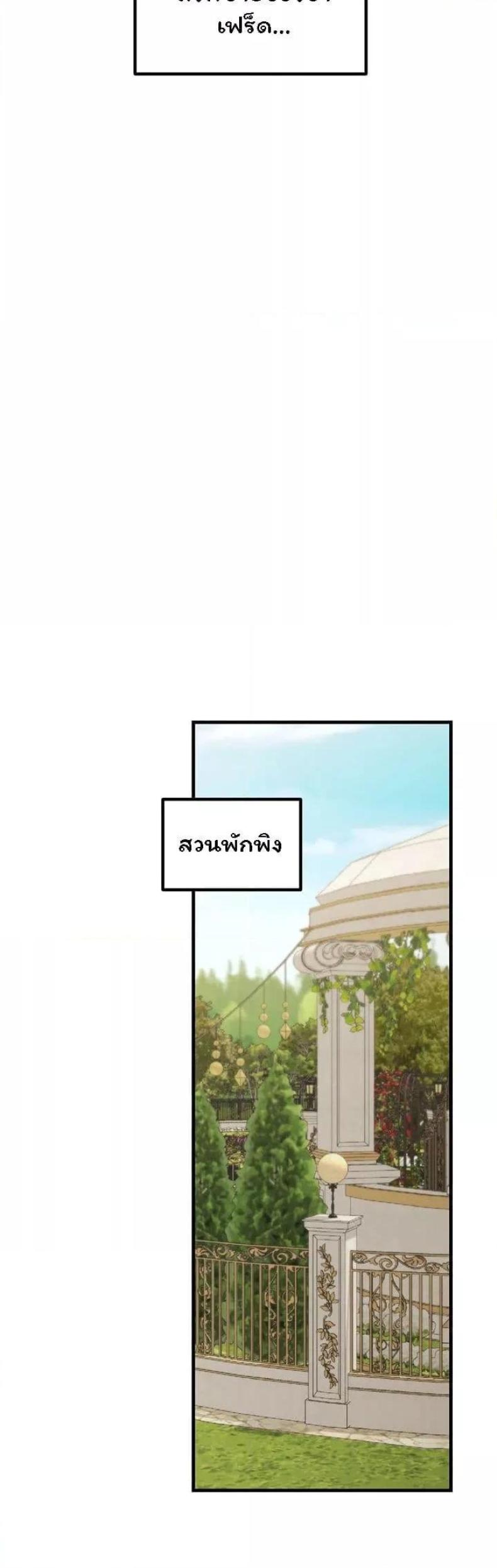 page-26