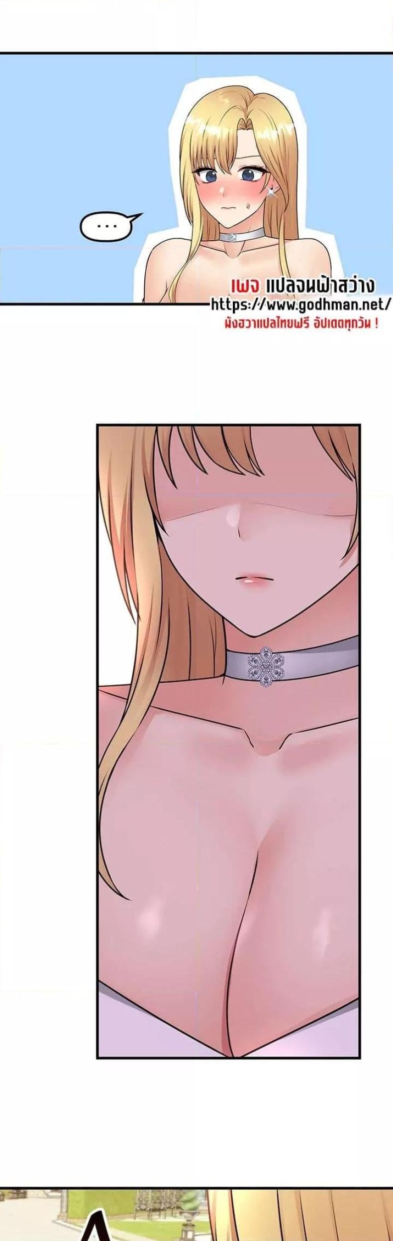 page-24