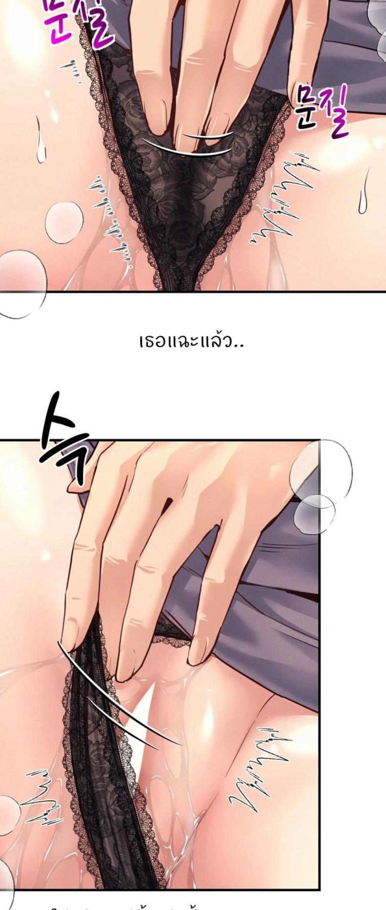 page-49