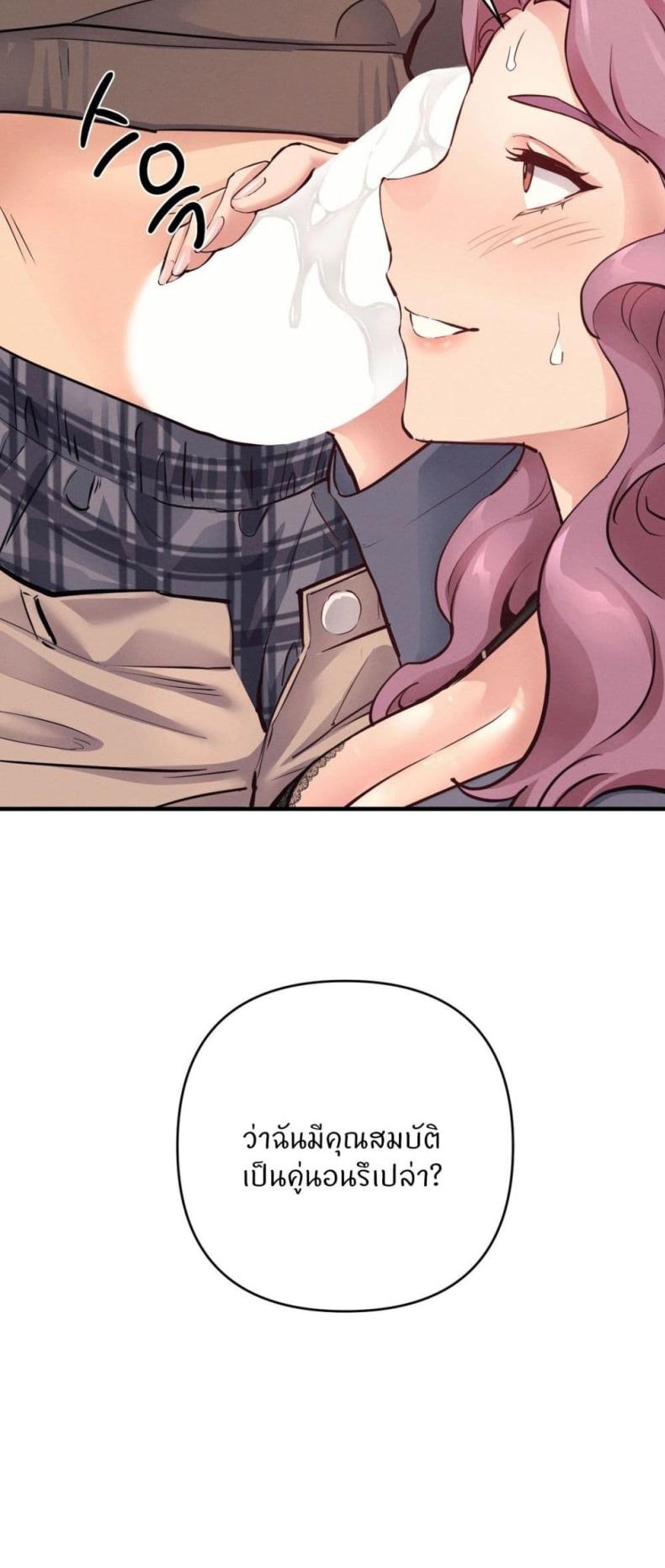 page-41
