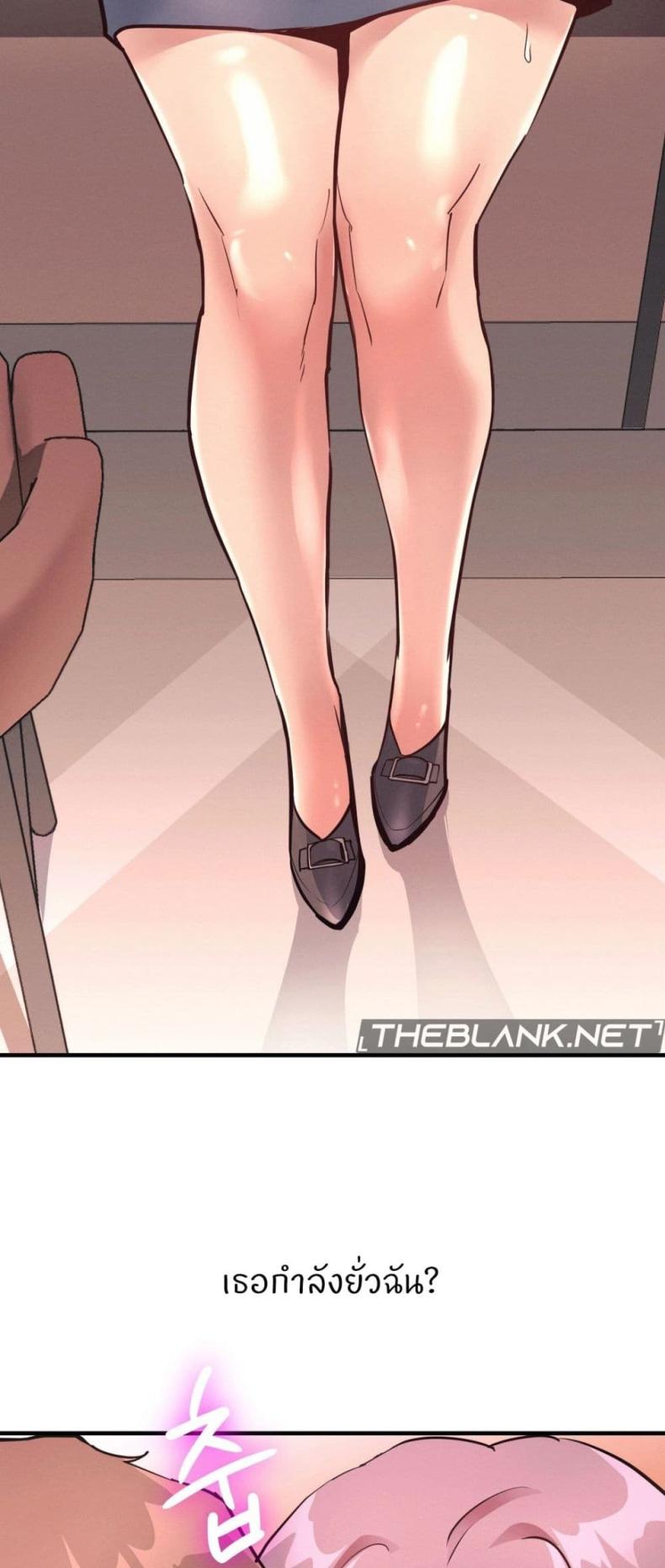 page-45