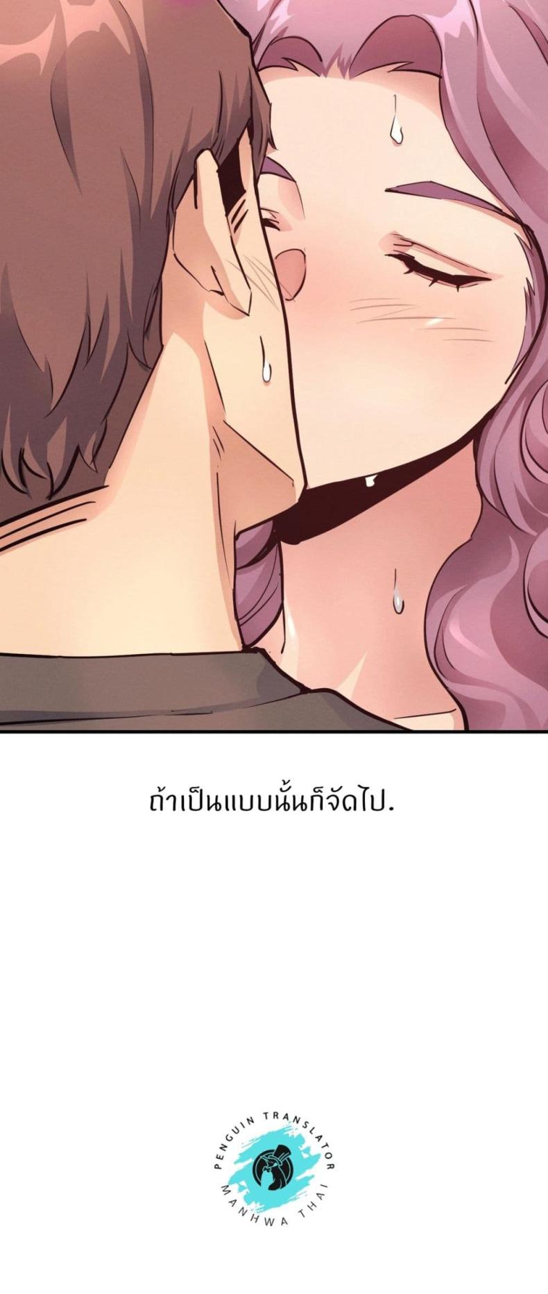 page-46