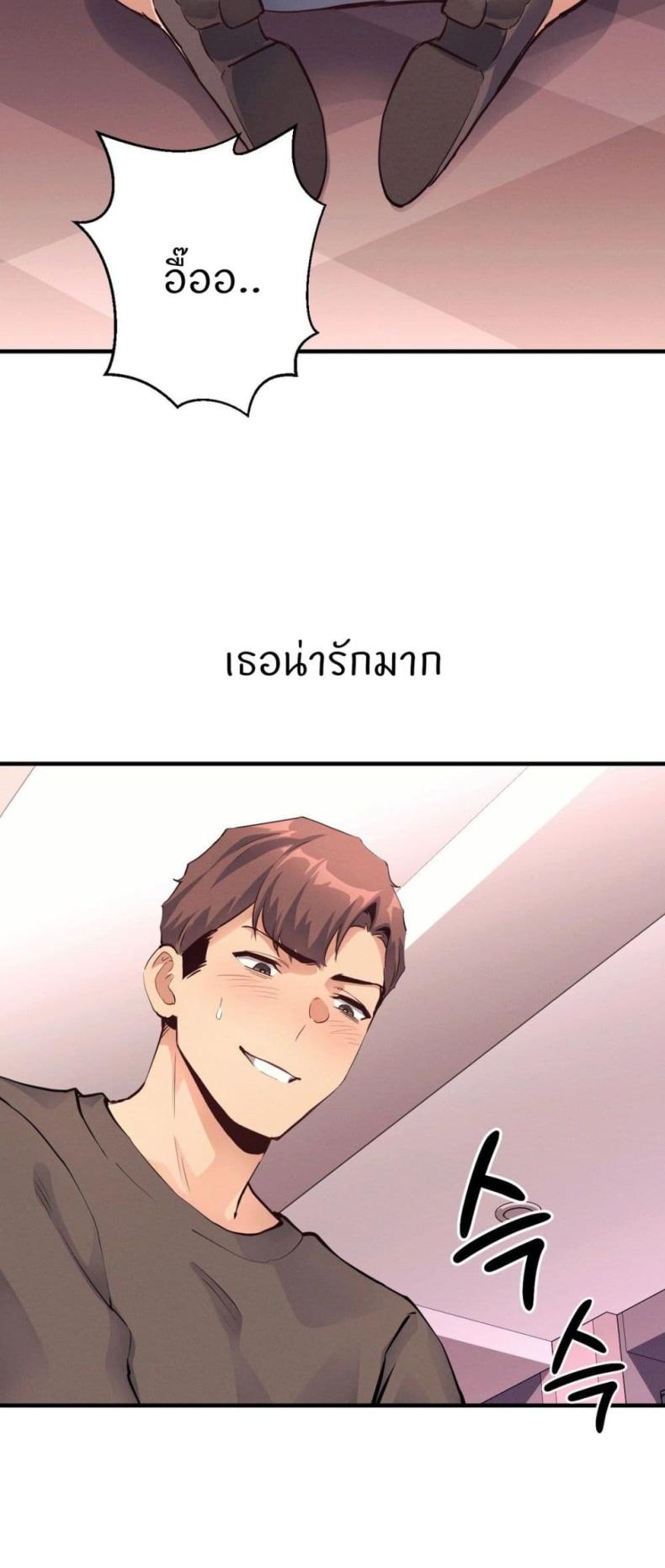 page-32