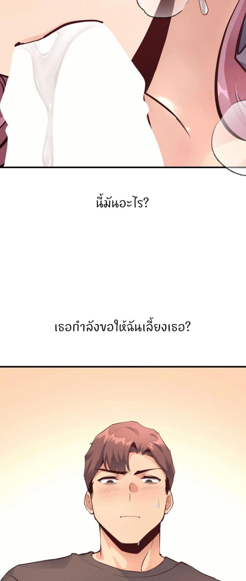 page-28