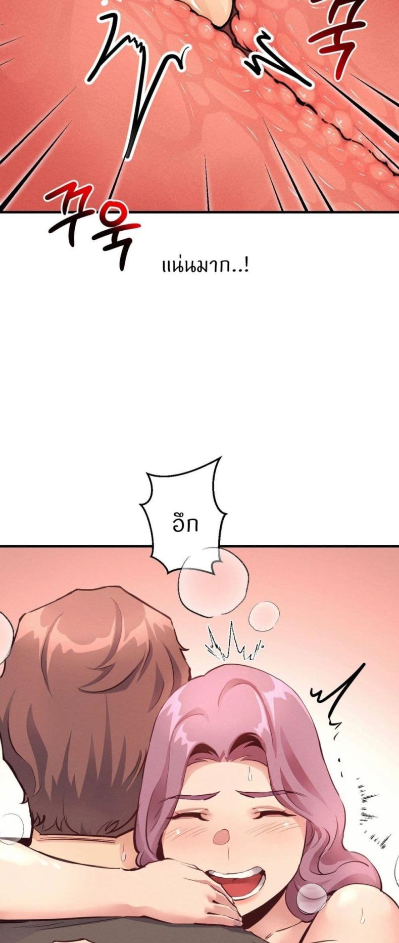 page-51