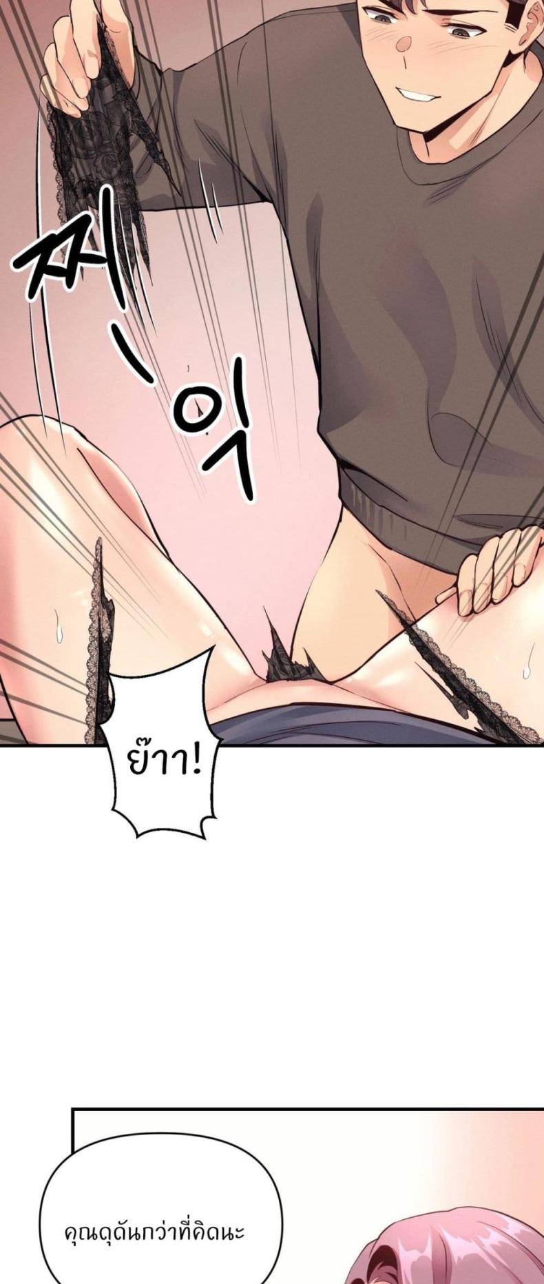 page-57