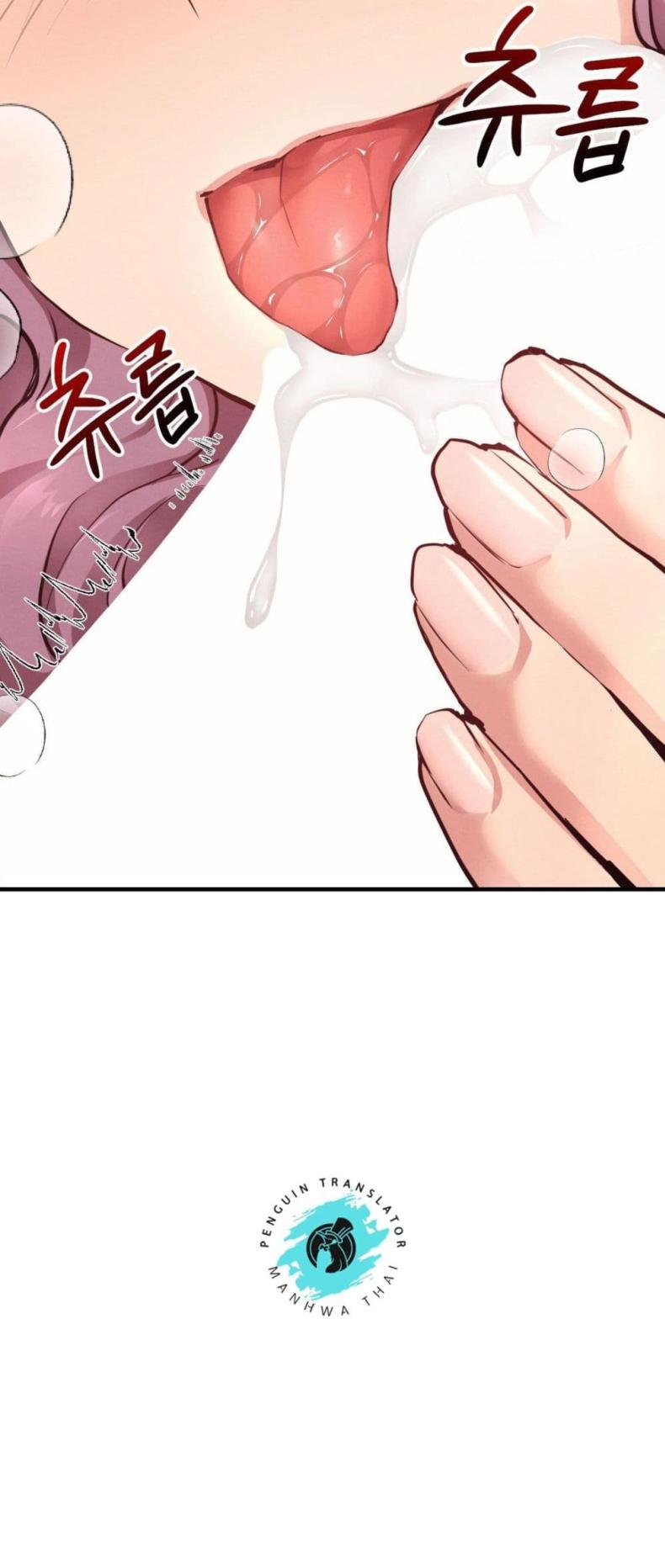 page-25